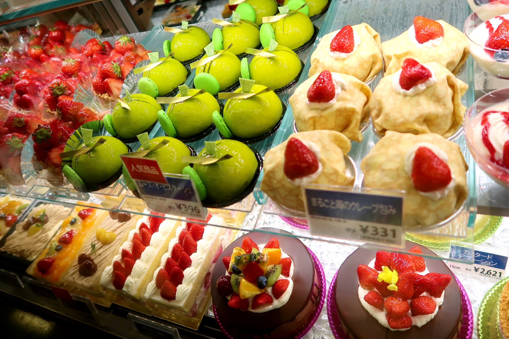 Tokyo - The Best Bits: patisserie heaven at the Depachika! 